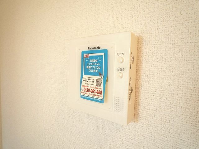 12/23 その他画像
