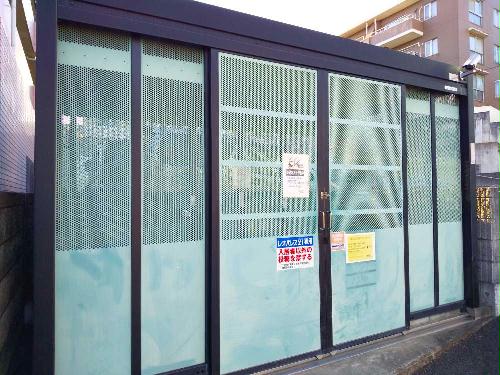 13/21 その他画像