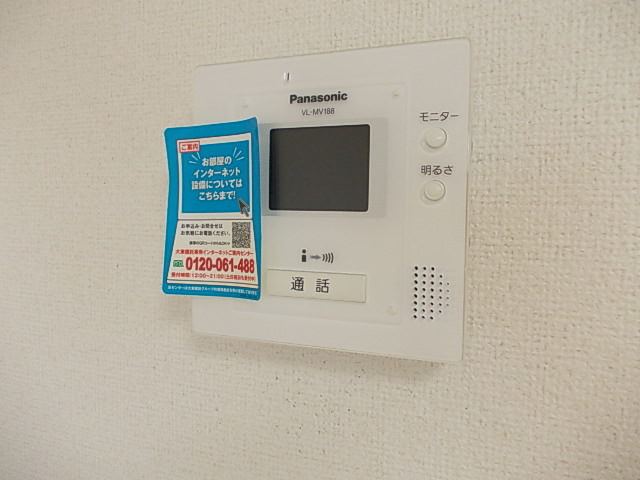 13/25 その他画像