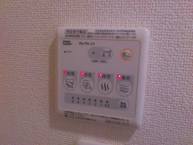 14/28 設備