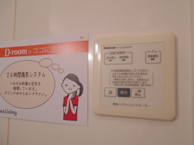 19/28 その他画像