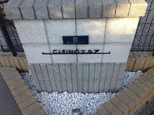 11/21 その他画像