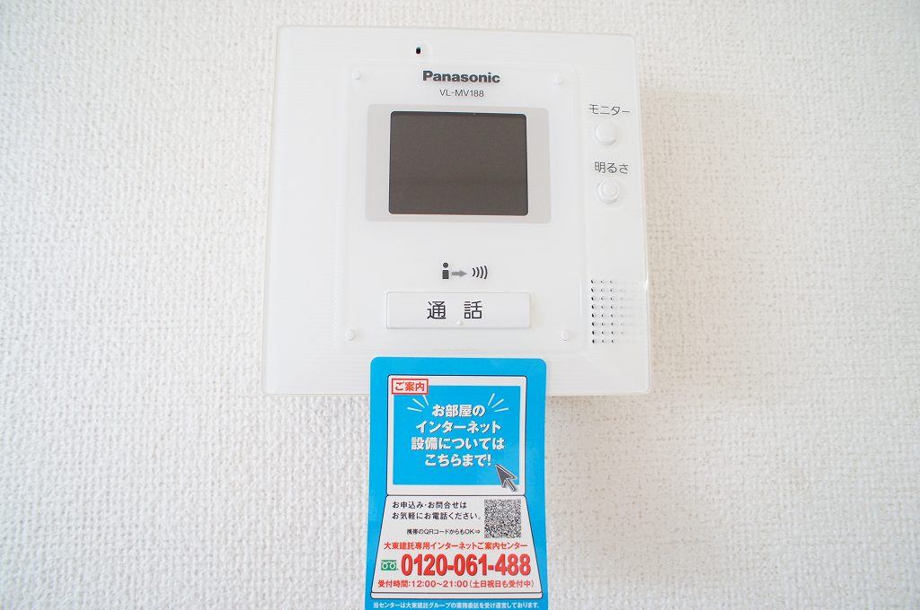 16/25 その他画像