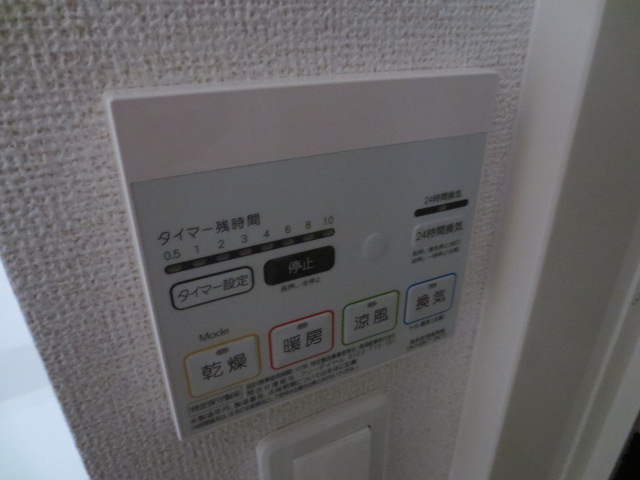 20/30 その他画像