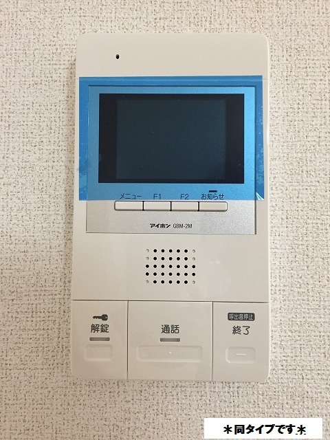 13/20 その他画像