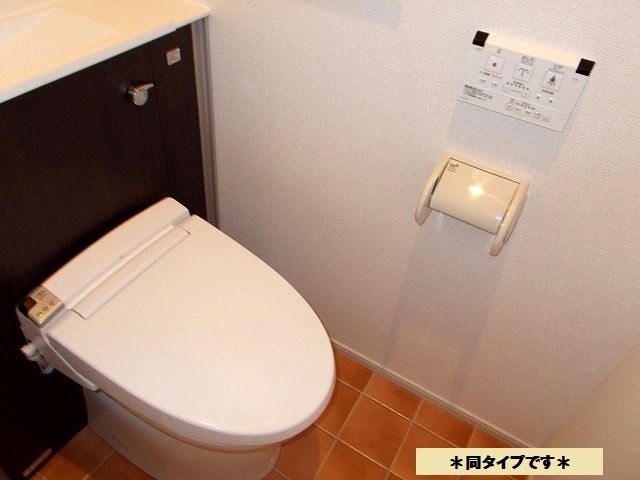 9/20 トイレ