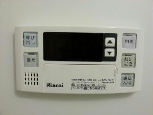 13/20 その他画像