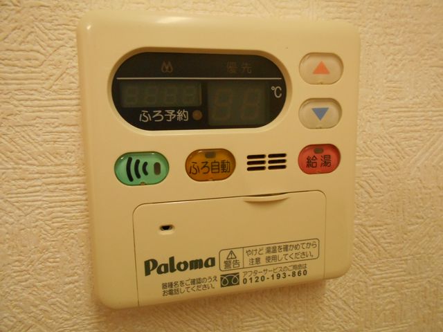 15/24 その他画像