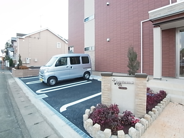 14/20 駐車場