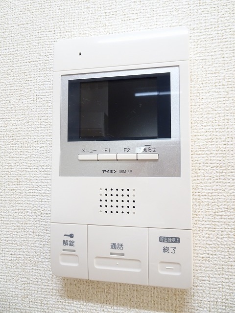 12/20 その他画像