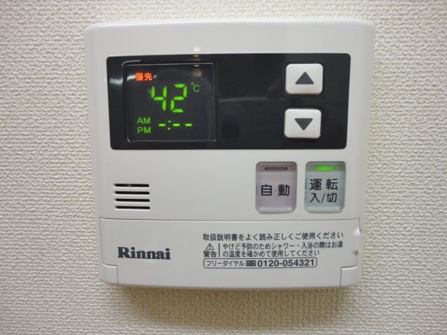 18/24 その他画像