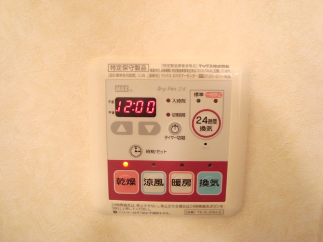 19/30 その他画像
