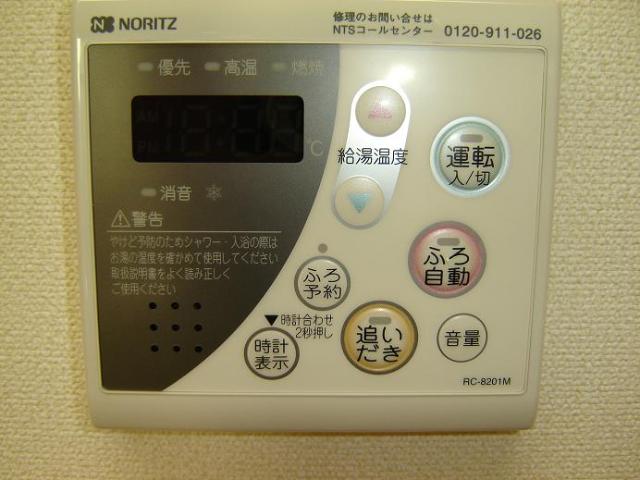 その他画像
