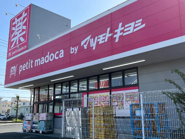 4/9 周辺