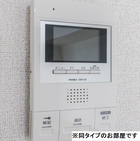 12/20 その他画像