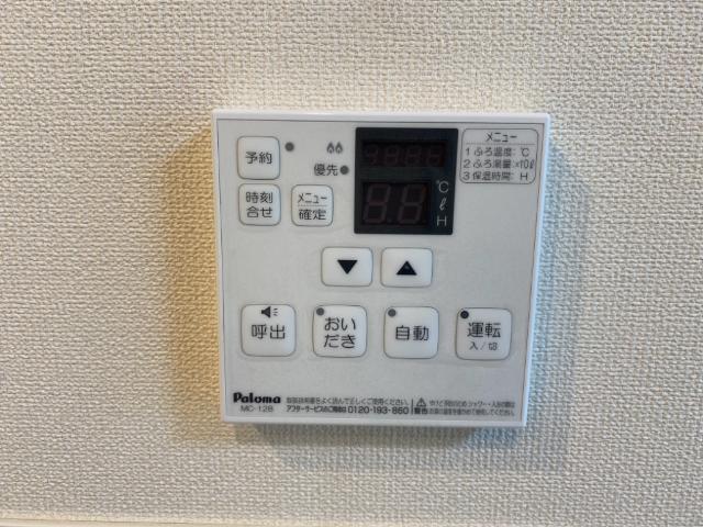 22/24 設備