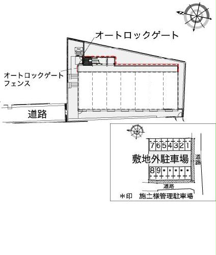 9/20 その他画像