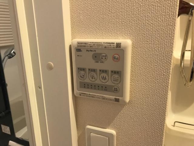 18/22 設備