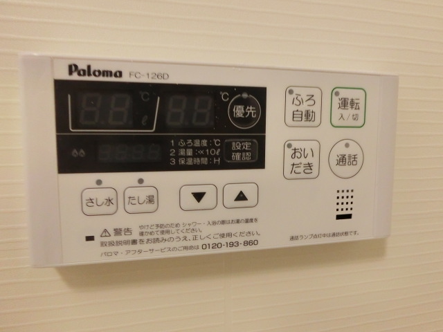 15/25 その他画像