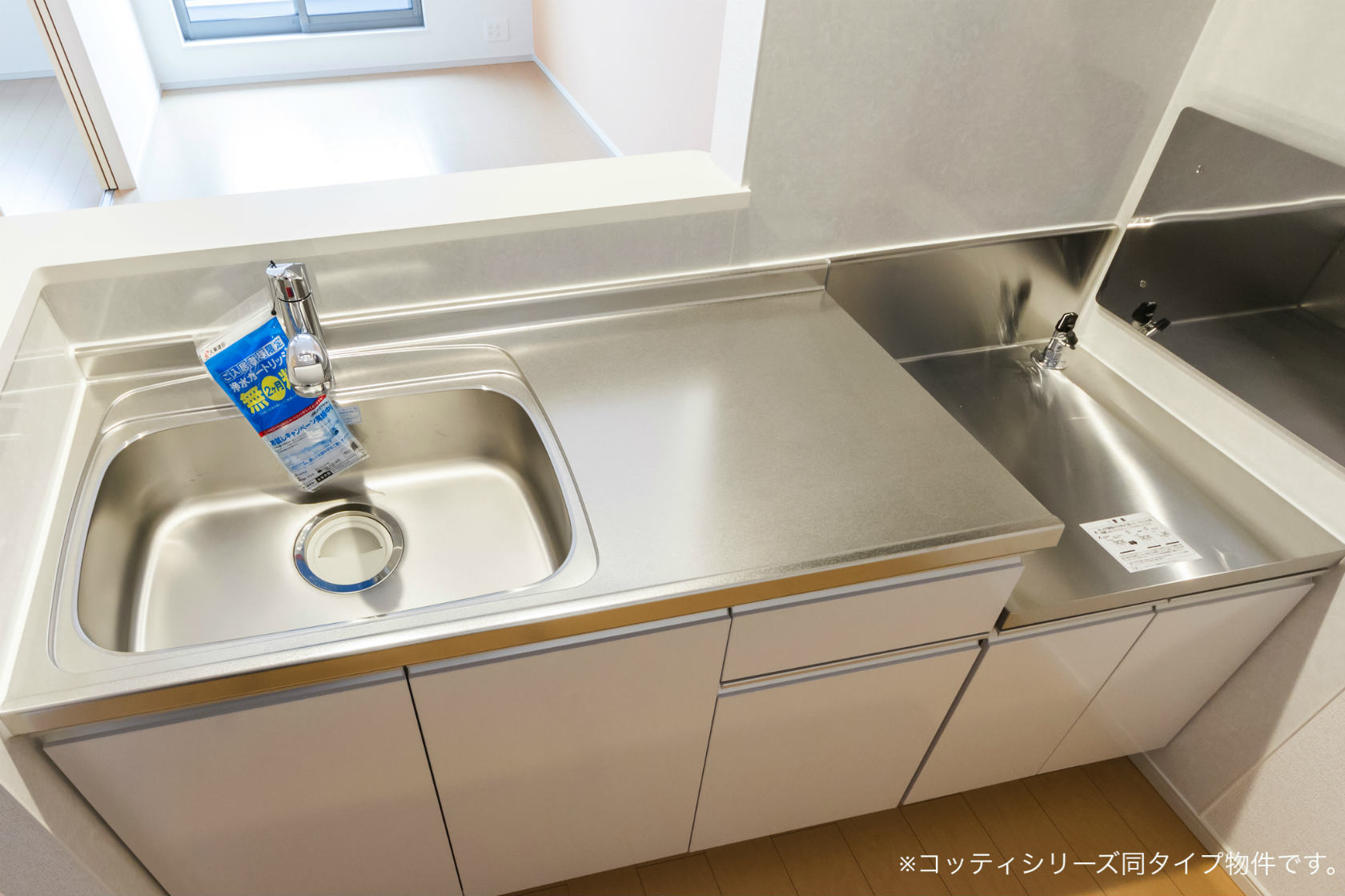10/24 その他画像