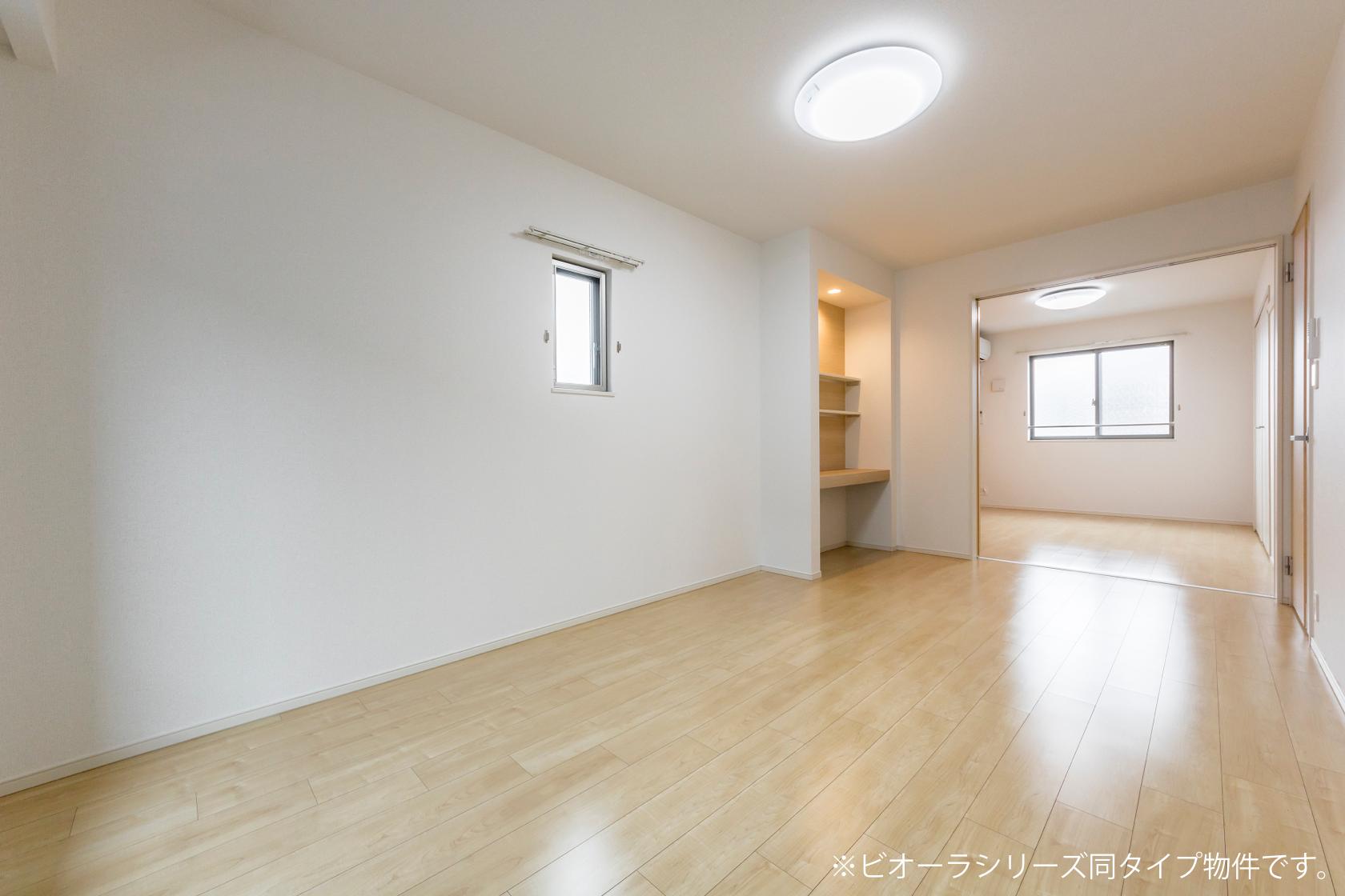 3/30 リビング/ダイニング