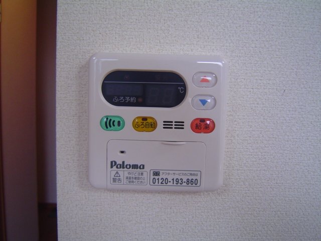 15/30 設備