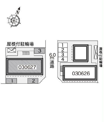 11/13 その他画像