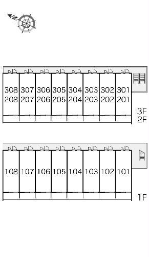 12/21 その他画像