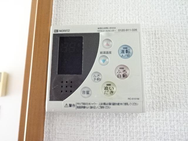 17/28 設備