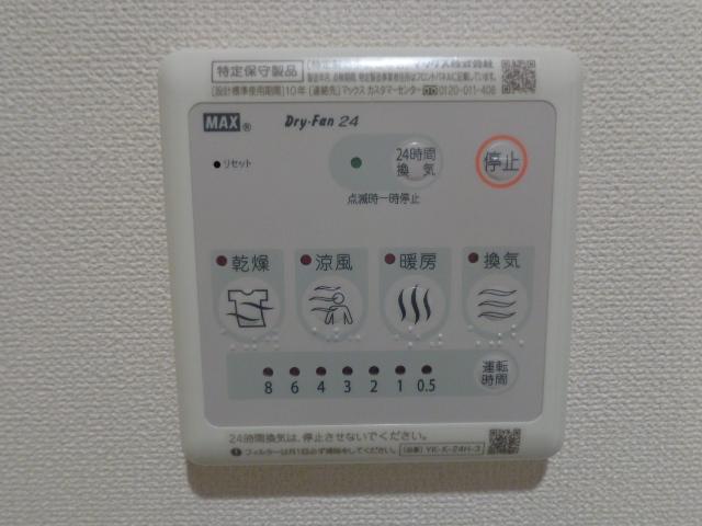 21/30 その他画像