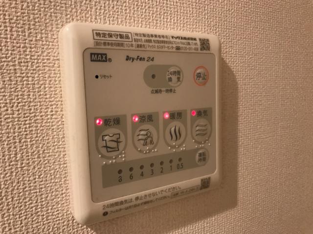 14/27 設備