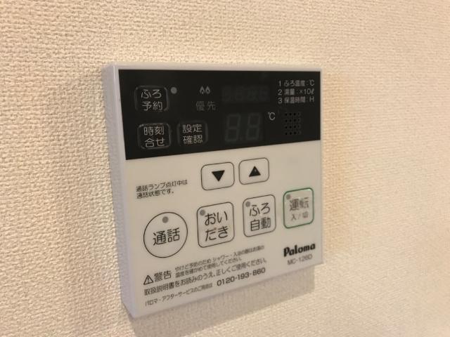 21/27 その他画像