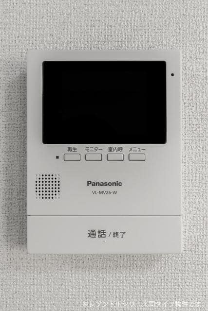 11/19 その他画像