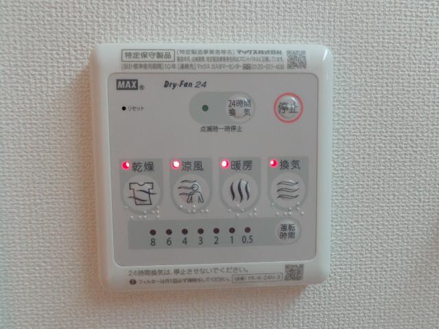 18/27 設備