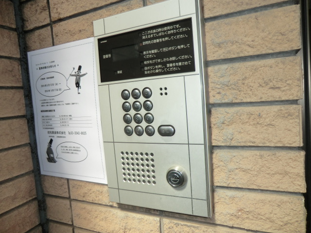 13/15 その他画像