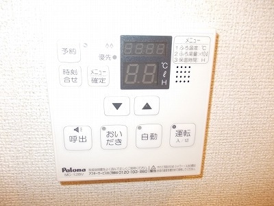 12/20 その他画像