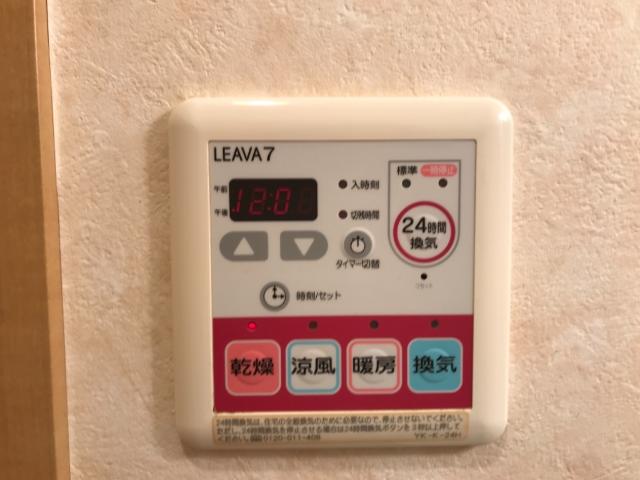 21/27 その他画像