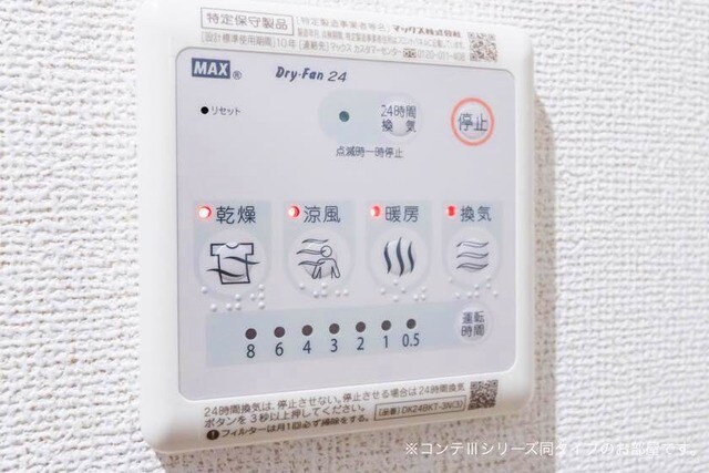 19/30 その他画像
