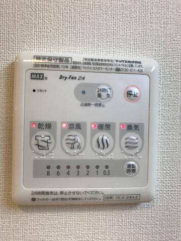 20/28 その他画像