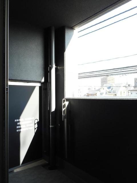 11/20 バルコニー