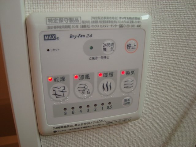 21/30 その他画像