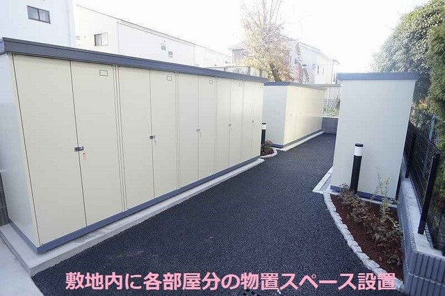 12/17 その他画像