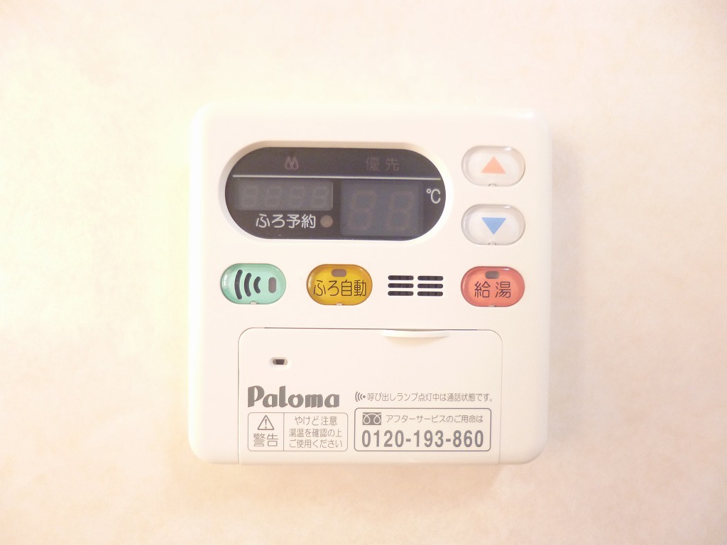 13/20 その他画像