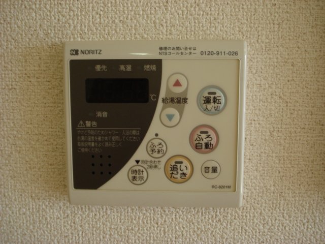 17/28 設備
