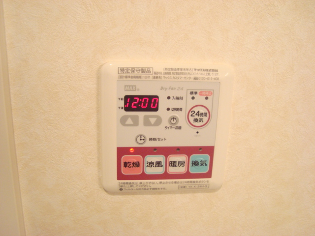 16/25 その他画像