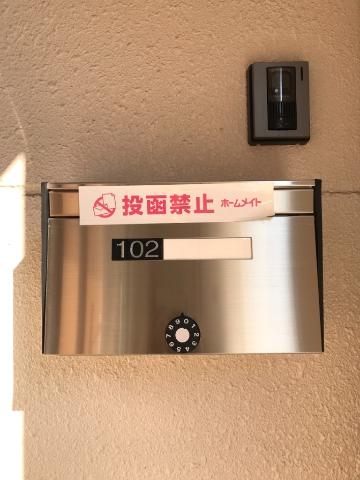 19/29 その他画像