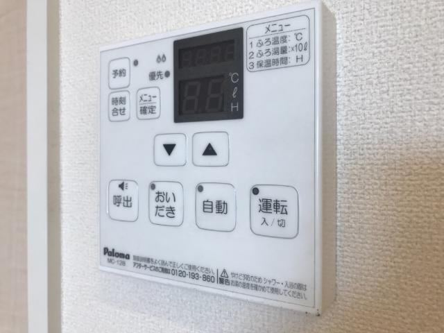 19/30 設備