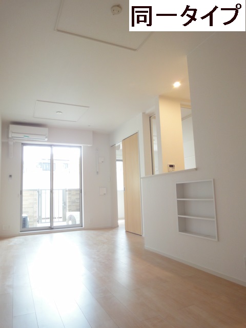 3/20 リビング/ダイニング