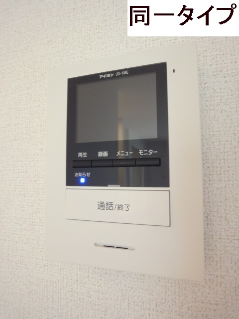 13/20 その他画像