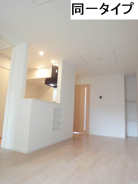 4/20 リビング/ダイニング